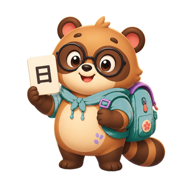 NihonGoAIR Mascot Helper